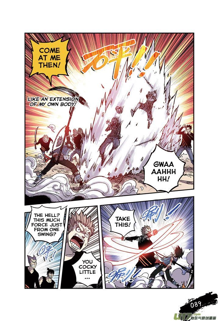 Zui Wu Dao Chapter 23 page 6 - Chapter 23 : The Tides Turn