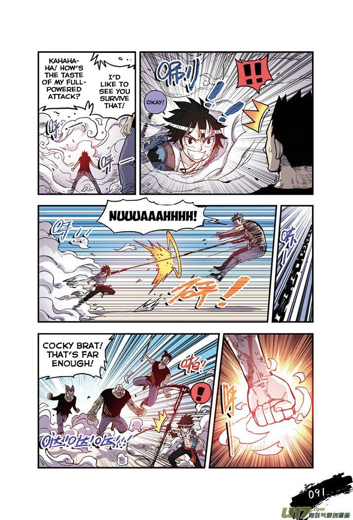 Zui Wu Dao Chapter 23 page 8 - Chapter 23 : The Tides Turn
