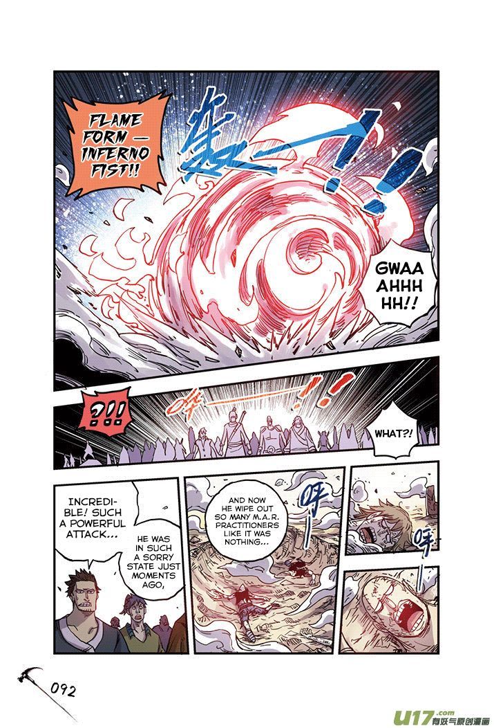 Zui Wu Dao Chapter 23 page 9 - Chapter 23 : The Tides Turn