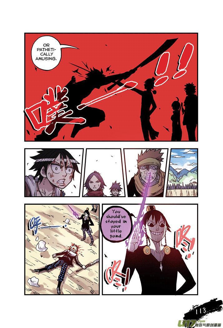 Zui Wu Dao Chapter 24 page 10 - Chapter 24 : The Tides Turn 2