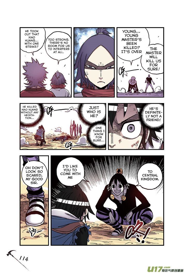 Zui Wu Dao Chapter 24 page 11 - Chapter 24 : The Tides Turn 2