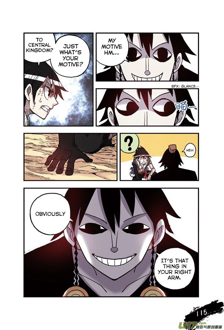 Zui Wu Dao Chapter 24 page 12 - Chapter 24 : The Tides Turn 2
