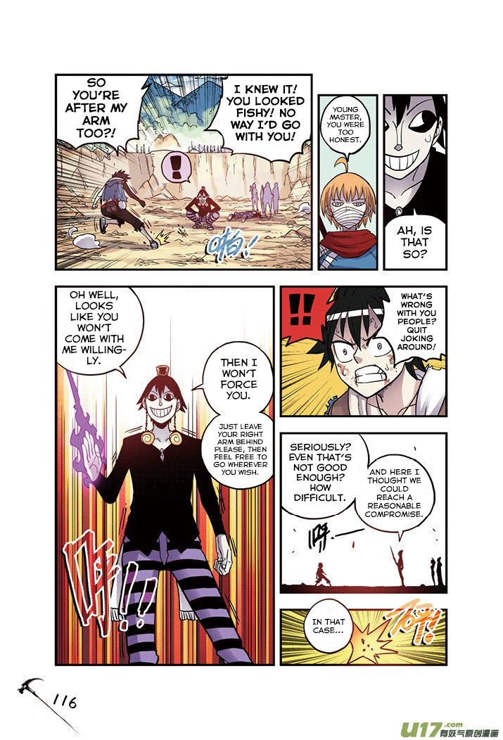 Zui Wu Dao Chapter 24 page 13 - Chapter 24 : The Tides Turn 2