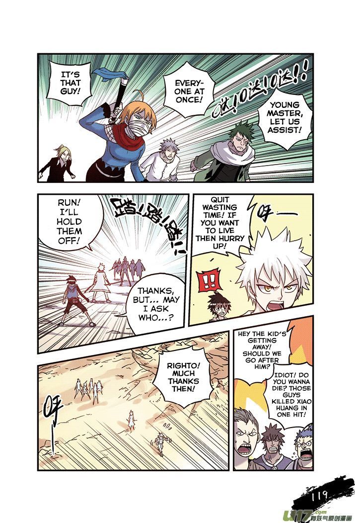 Zui Wu Dao Chapter 24 page 16 - Chapter 24 : The Tides Turn 2