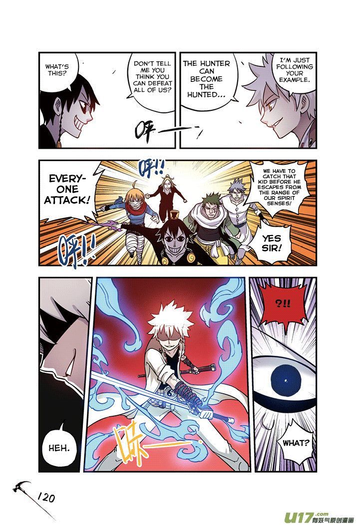 Zui Wu Dao Chapter 24 page 17 - Chapter 24 : The Tides Turn 2