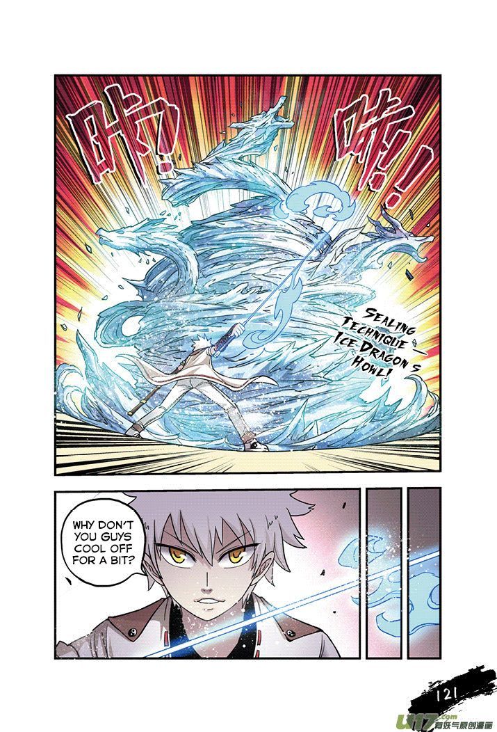 Zui Wu Dao Chapter 24 page 18 - Chapter 24 : The Tides Turn 2
