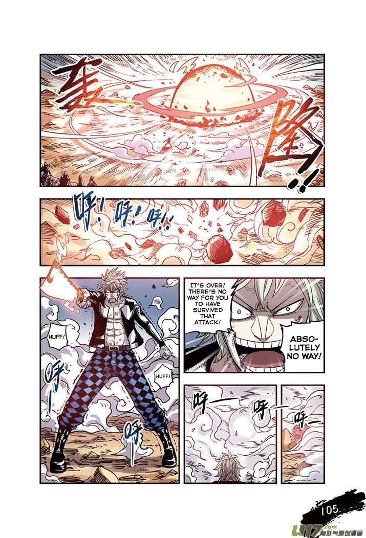 Zui Wu Dao Chapter 24 page 2 - Chapter 24 : The Tides Turn 2