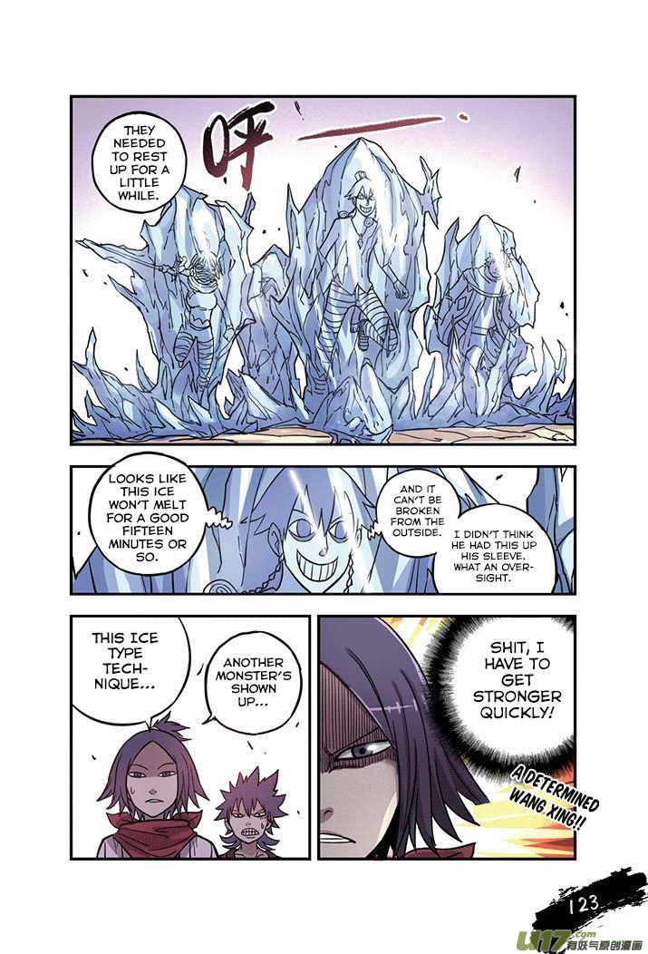Zui Wu Dao Chapter 24 page 20 - Chapter 24 : The Tides Turn 2