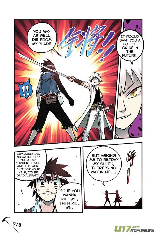 Zui Wu Dao Chapter 25 page 15 - Chapter 25 : War God's Alloy