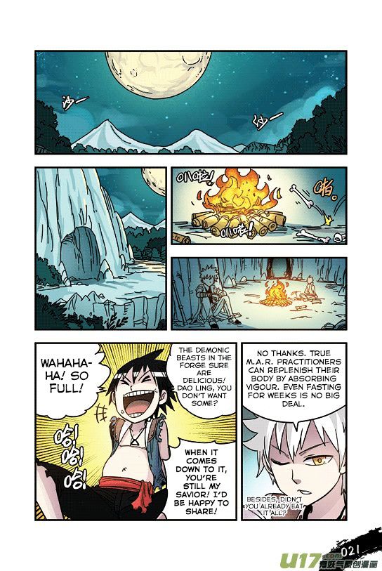 Zui Wu Dao Chapter 25 page 18 - Chapter 25 : War God's Alloy