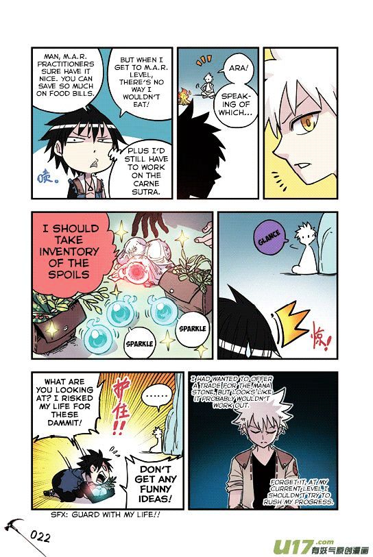 Zui Wu Dao Chapter 25 page 19 - Chapter 25 : War God's Alloy