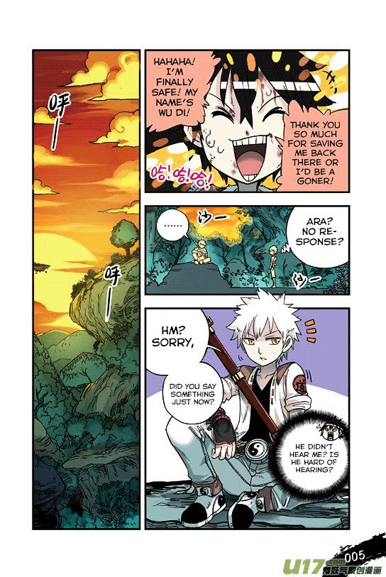 Zui Wu Dao Chapter 25 page 2 - Chapter 25 : War God's Alloy