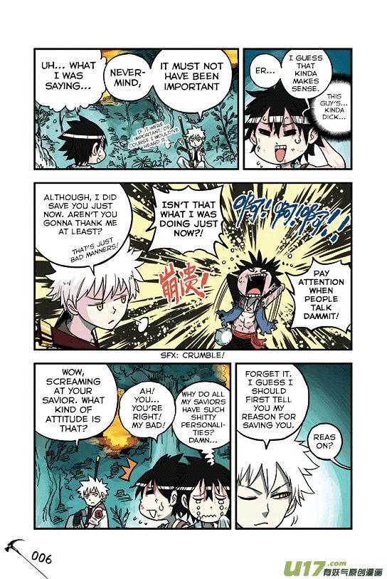Zui Wu Dao Chapter 25 page 3 - Chapter 25 : War God's Alloy