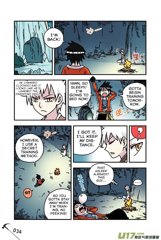 Zui Wu Dao Chapter 26 page 11 - Chapter 26 : Breakthrough