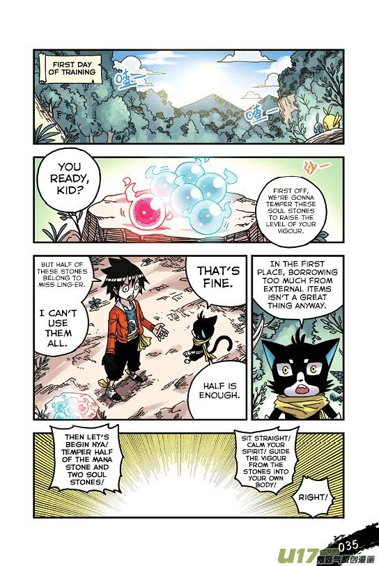Zui Wu Dao Chapter 26 page 12 - Chapter 26 : Breakthrough