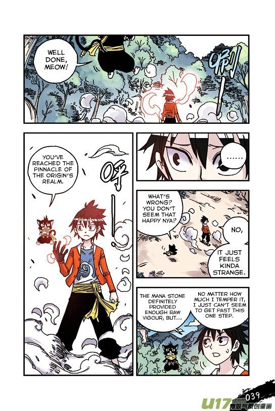 Zui Wu Dao Chapter 26 page 16 - Chapter 26 : Breakthrough