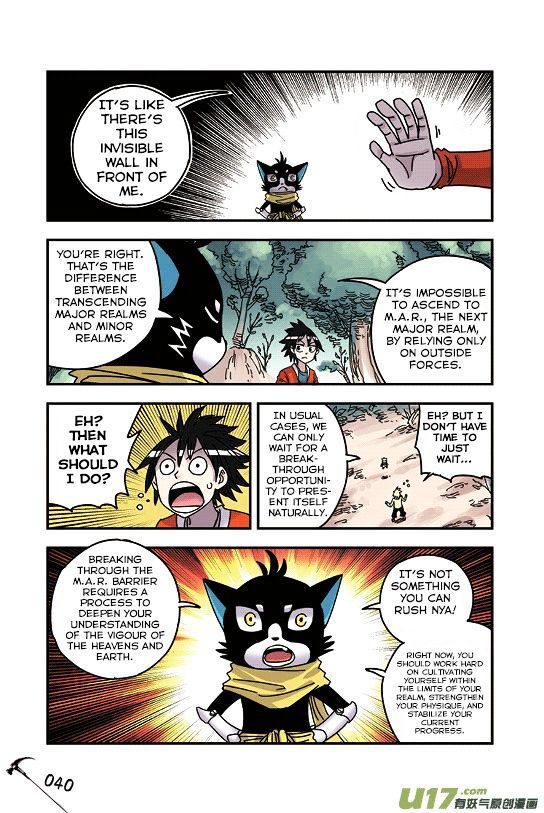 Zui Wu Dao Chapter 26 page 17 - Chapter 26 : Breakthrough