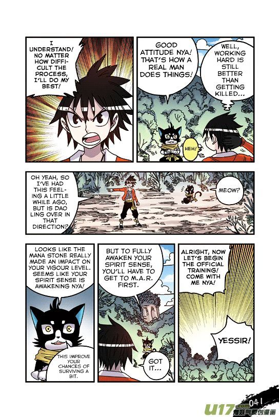 Zui Wu Dao Chapter 26 page 18 - Chapter 26 : Breakthrough