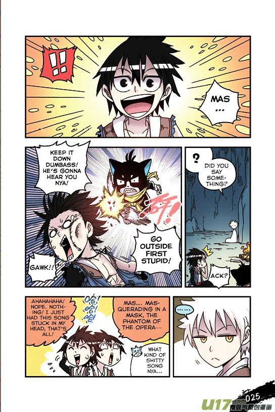 Zui Wu Dao Chapter 26 page 2 - Chapter 26 : Breakthrough