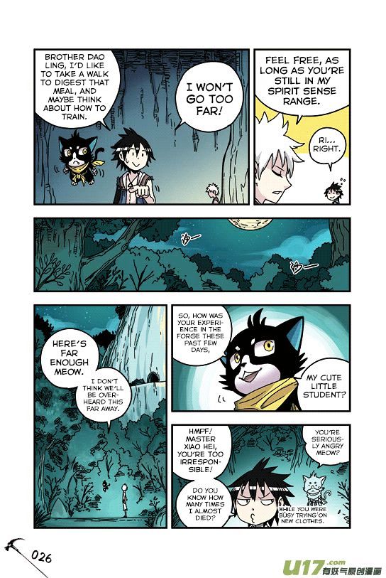 Zui Wu Dao Chapter 26 page 3 - Chapter 26 : Breakthrough