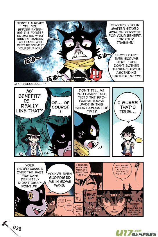 Zui Wu Dao Chapter 26 page 5 - Chapter 26 : Breakthrough
