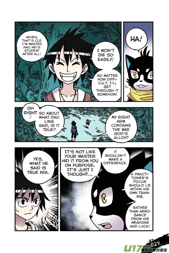 Zui Wu Dao Chapter 26 page 6 - Chapter 26 : Breakthrough