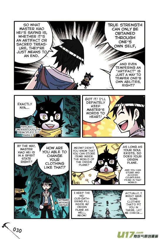 Zui Wu Dao Chapter 26 page 7 - Chapter 26 : Breakthrough