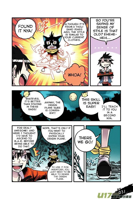 Zui Wu Dao Chapter 26 page 8 - Chapter 26 : Breakthrough