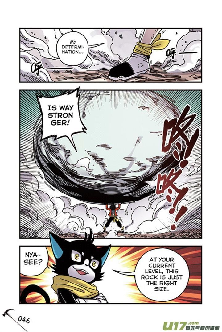 Zui Wu Dao Chapter 27 page 1 - Chapter 27 : The Cat Master's Training from Hell
