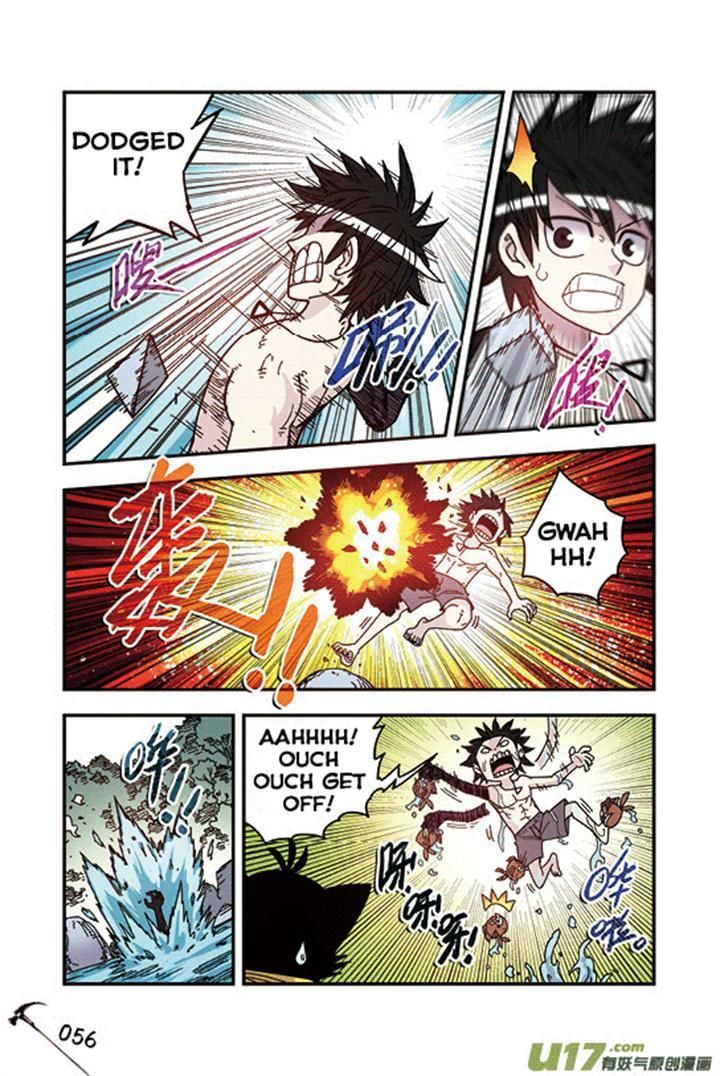 Zui Wu Dao Chapter 27 page 11 - Chapter 27 : The Cat Master's Training from Hell