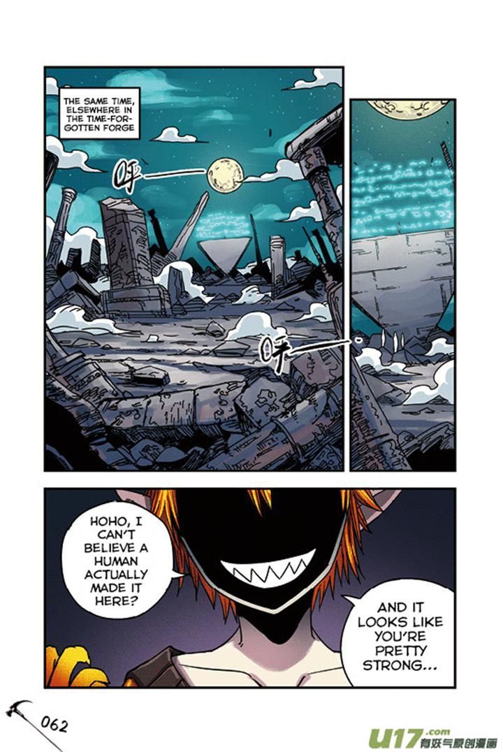 Zui Wu Dao Chapter 27 page 17 - Chapter 27 : The Cat Master's Training from Hell