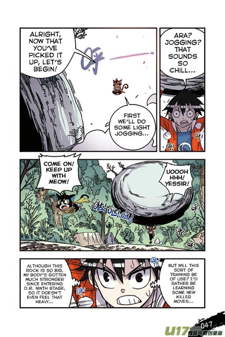 Zui Wu Dao Chapter 27 page 2 - Chapter 27 : The Cat Master's Training from Hell