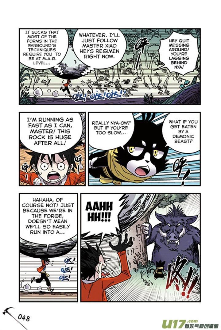 Zui Wu Dao Chapter 27 page 3 - Chapter 27 : The Cat Master's Training from Hell
