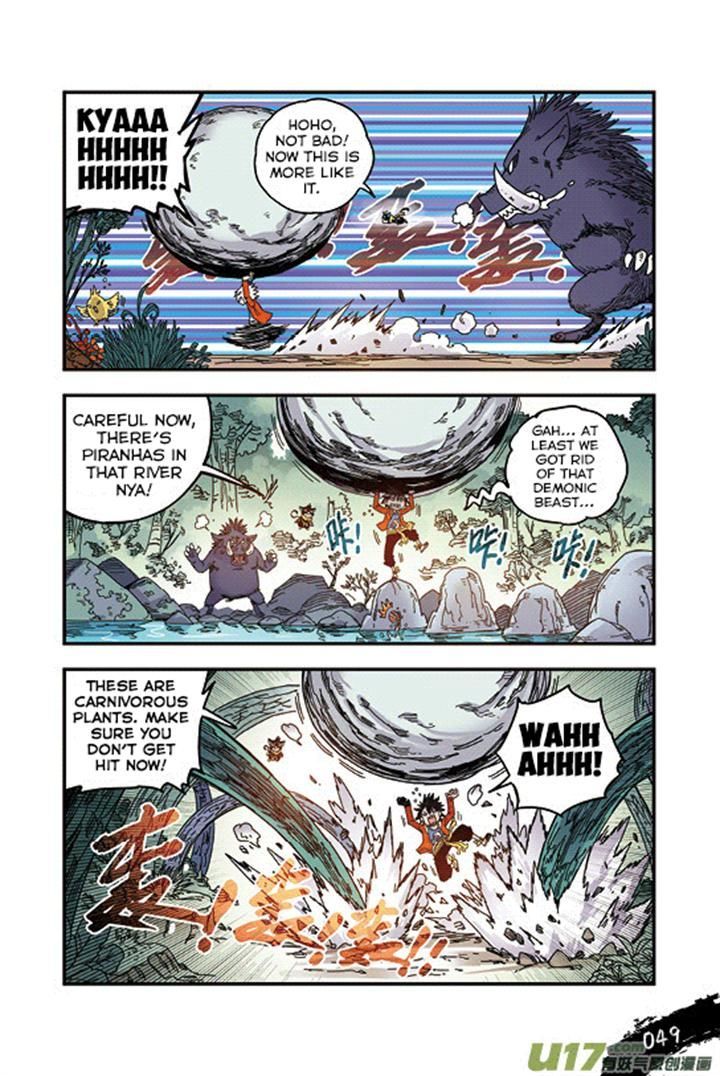 Zui Wu Dao Chapter 27 page 4 - Chapter 27 : The Cat Master's Training from Hell