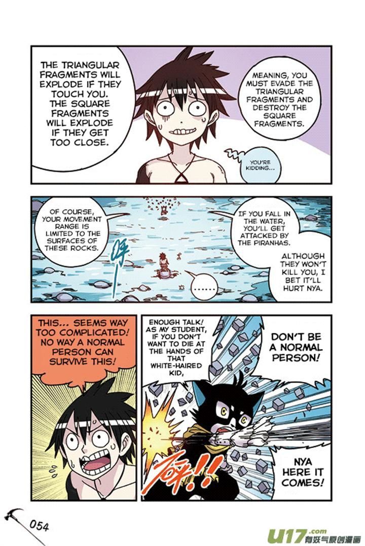 Zui Wu Dao Chapter 27 page 9 - Chapter 27 : The Cat Master's Training from Hell
