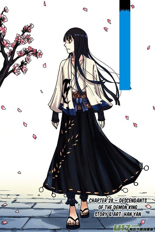 Zui Wu Dao Chapter 28 page 1 - Chapter 28 : Descendants of the Demon King