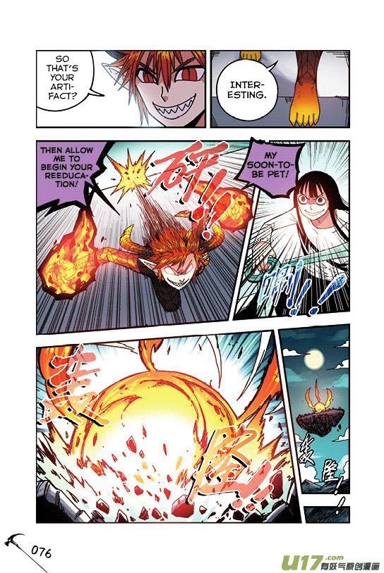 Zui Wu Dao Chapter 28 page 11 - Chapter 28 : Descendants of the Demon King
