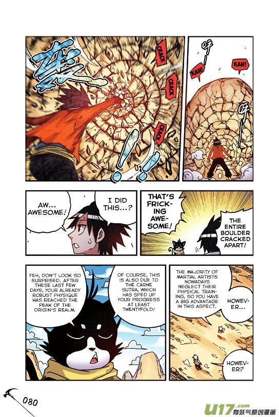 Zui Wu Dao Chapter 28 page 15 - Chapter 28 : Descendants of the Demon King
