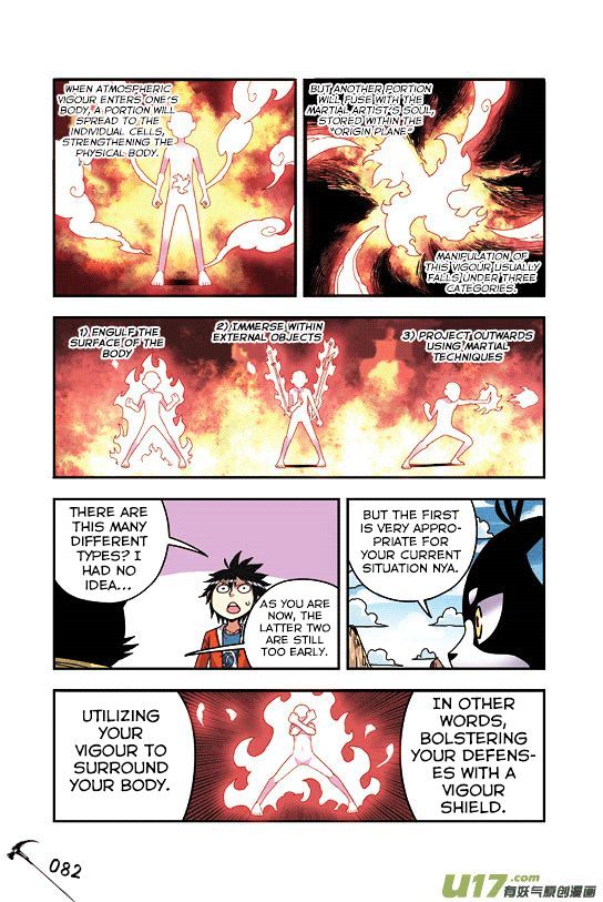 Zui Wu Dao Chapter 28 page 17 - Chapter 28 : Descendants of the Demon King