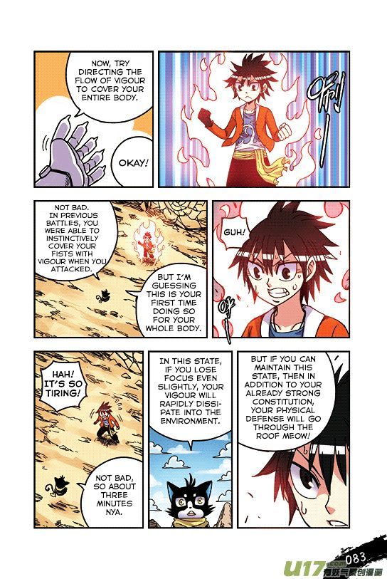 Zui Wu Dao Chapter 28 page 18 - Chapter 28 : Descendants of the Demon King