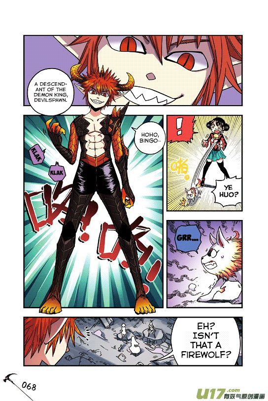Zui Wu Dao Chapter 28 page 3 - Chapter 28 : Descendants of the Demon King