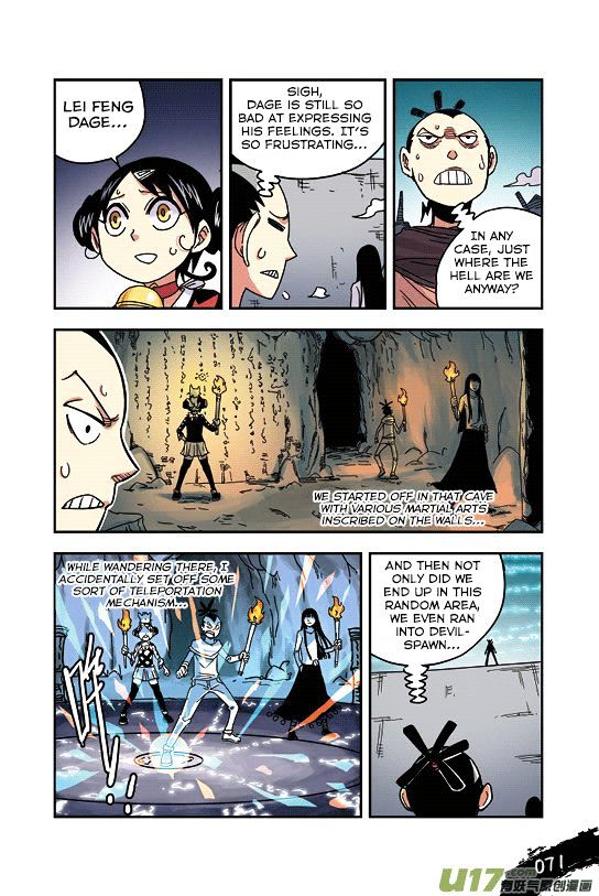 Zui Wu Dao Chapter 28 page 6 - Chapter 28 : Descendants of the Demon King
