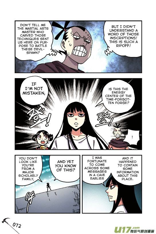 Zui Wu Dao Chapter 28 page 7 - Chapter 28 : Descendants of the Demon King