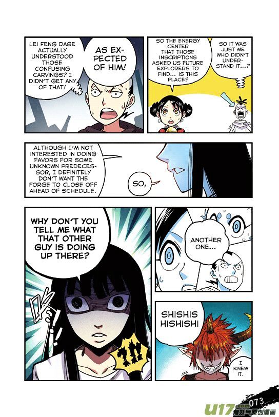 Zui Wu Dao Chapter 28 page 8 - Chapter 28 : Descendants of the Demon King