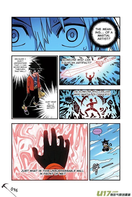 Zui Wu Dao Chapter 29 page 11 - Chapter 29 : Three Strikes
