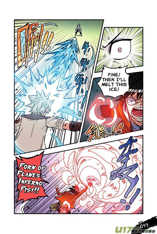 Zui Wu Dao Chapter 29 page 14 - Chapter 29 : Three Strikes