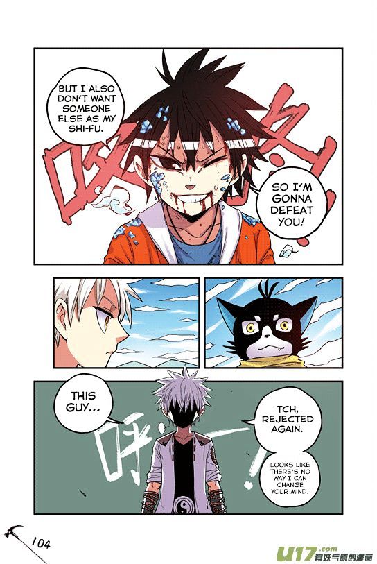 Zui Wu Dao Chapter 29 page 19 - Chapter 29 : Three Strikes