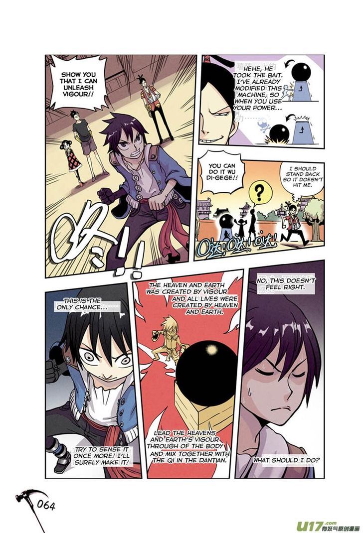 Zui Wu Dao Chapter 3 page 15 - Chapter 3 : The Mysterious Black Fist