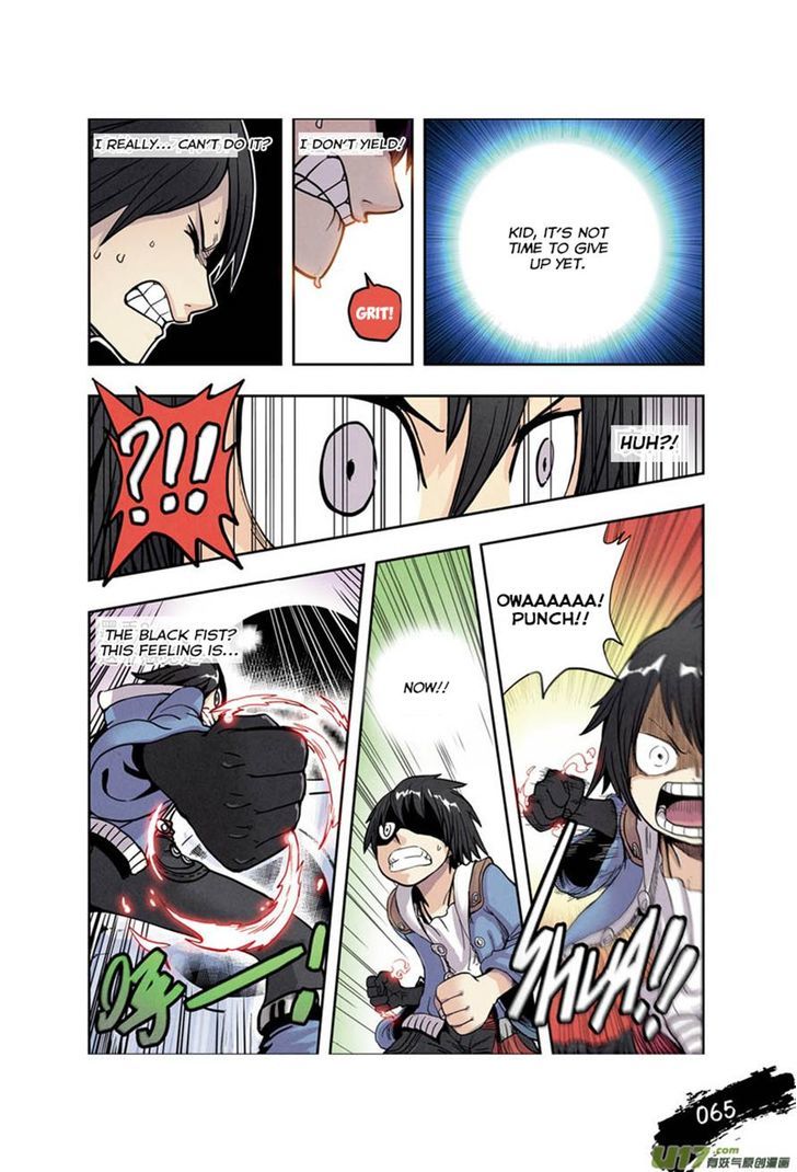 Zui Wu Dao Chapter 3 page 16 - Chapter 3 : The Mysterious Black Fist