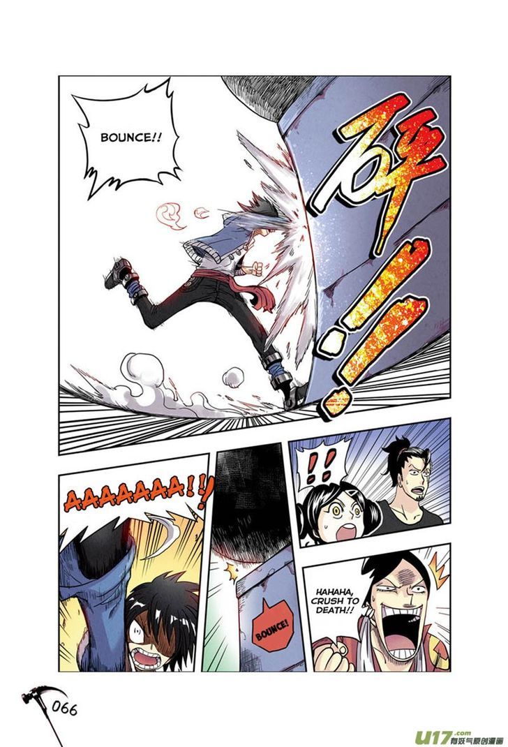 Zui Wu Dao Chapter 3 page 17 - Chapter 3 : The Mysterious Black Fist